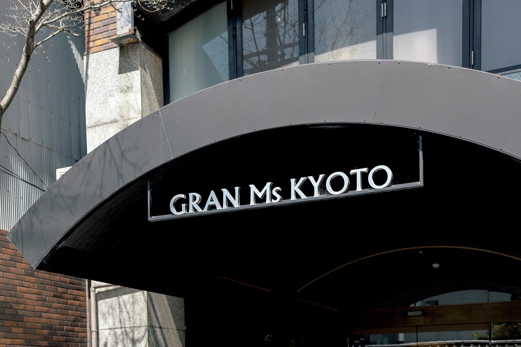 Hotel Gran Ms Kyoto Eksteriør bilde